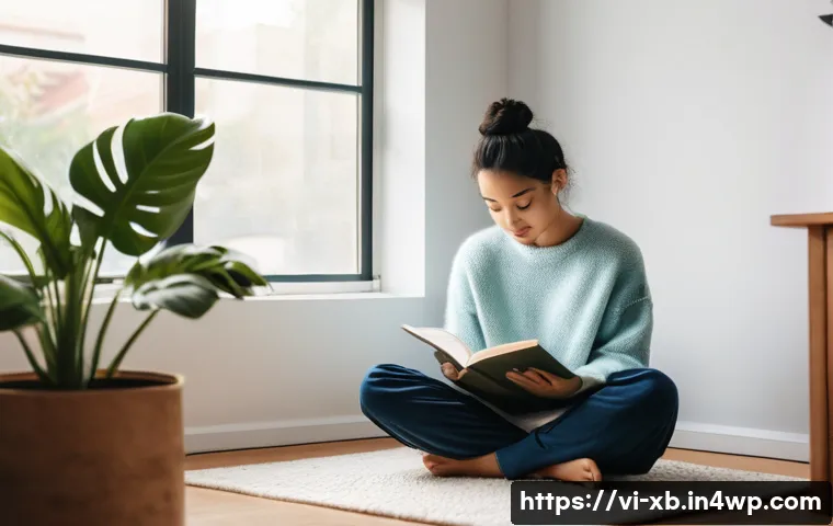 정서적 민첩성 개발을 위한 반성적 실천 관련 이미지 1